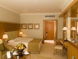 , Resort Hotel «Rixos - Prykarpattya »