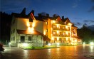 Hotel View, Hotel «Reikartz Carpathian»