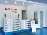, Health Resort / Sanatorium «Moldova»