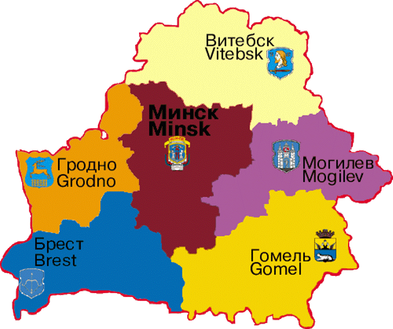 Карта Беларуси с областями. Карта Белоруссии с областями. Карта Белорусис областями. Карта регионов Белоруссии.